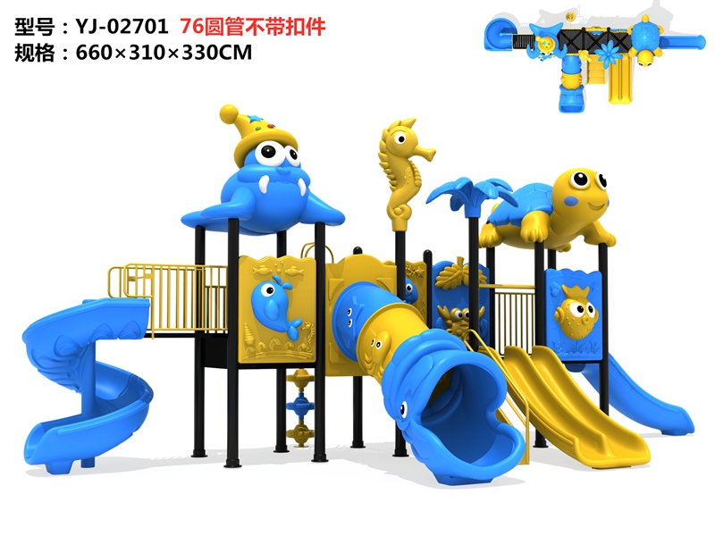 For Toddler and children happy plastic slide outdoor playground equipment