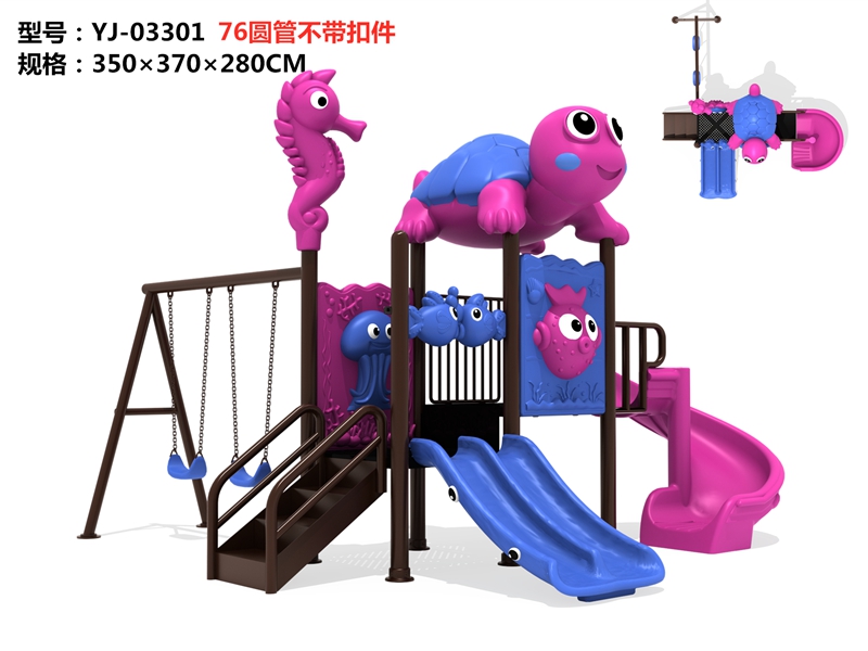 dream garden uesd playground equipment for s factory