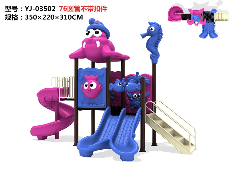 dream garden playworld systems uk factory