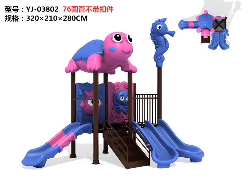 dream garden play park design factory