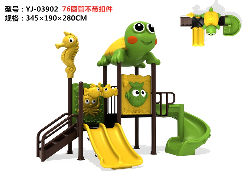 dream garden belton swing park factory