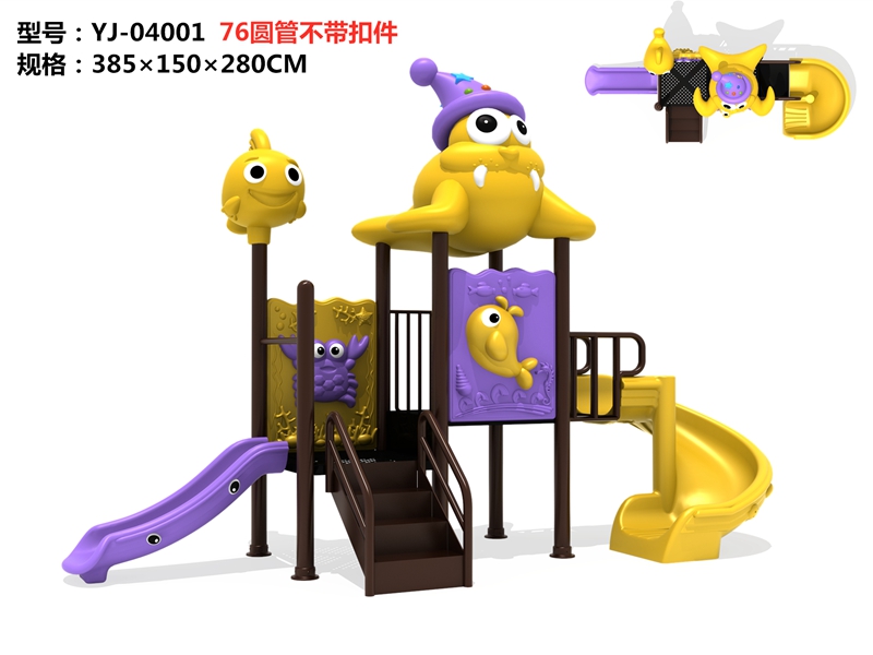 dream garden playground centre nz factory