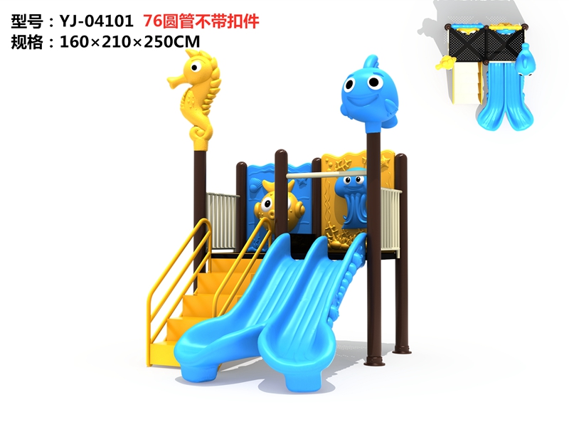 dream garden teenage playground equipment factory