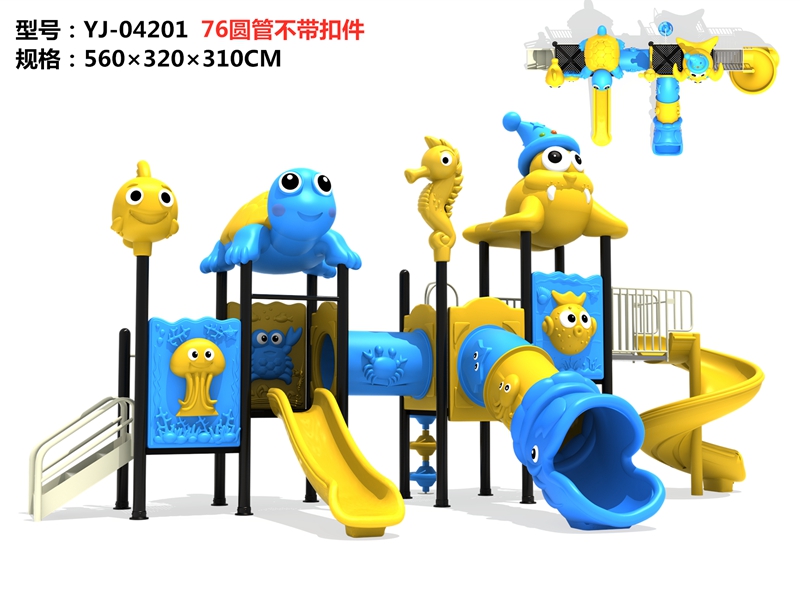dream garden modular playground factory
