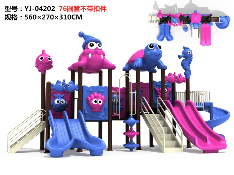 dream garden playground repair factory
