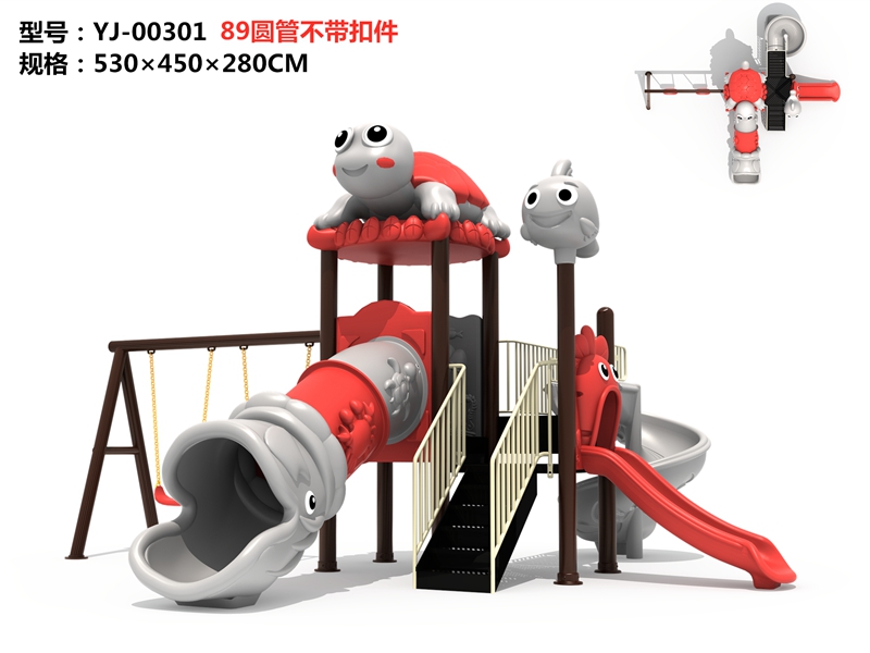 dream garden playsound playground factory
