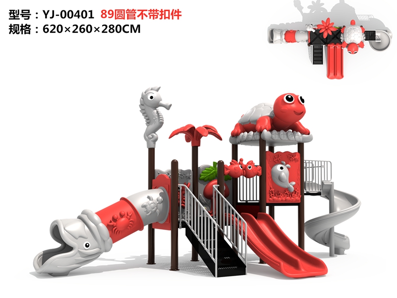 dream garden cedar playsets factory
