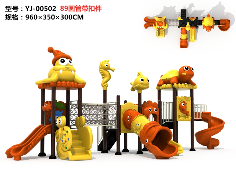 dream garden small backyard playsets factory