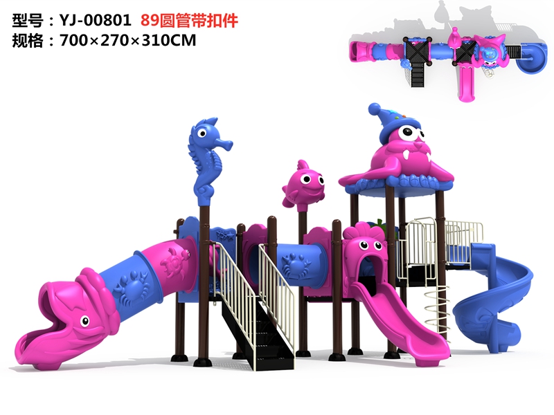 dream garden bear playground equipment factory