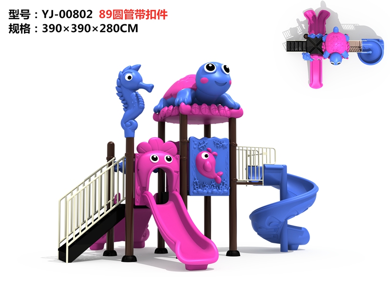 dream garden commercial wooden playground equipment factory