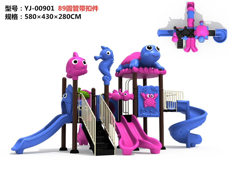 dream garden playground rochester ny factory