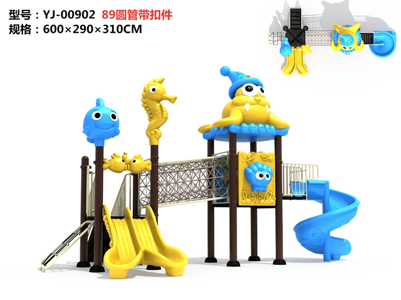 dream garden jetty park playground factory