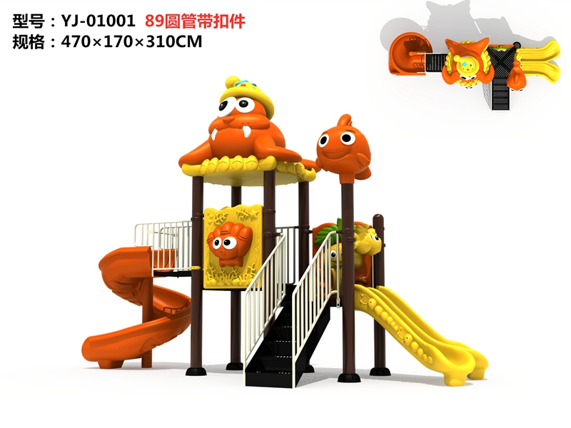 dream garden big outdoor playhouse factory