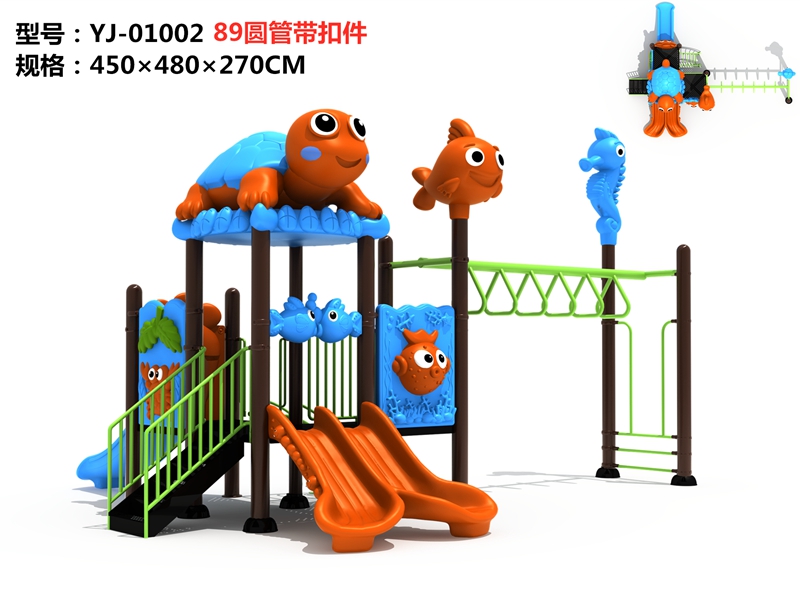 dream garden playground playhouse factory
