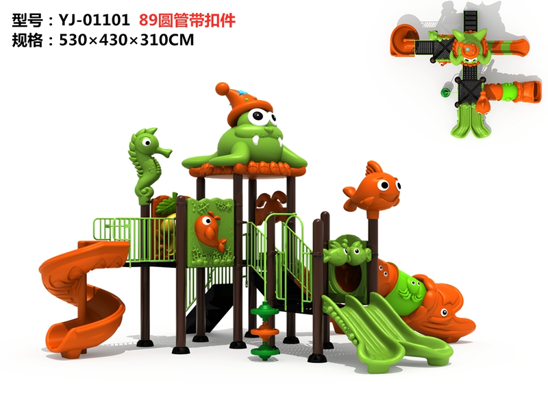 dream garden garden play gym factory