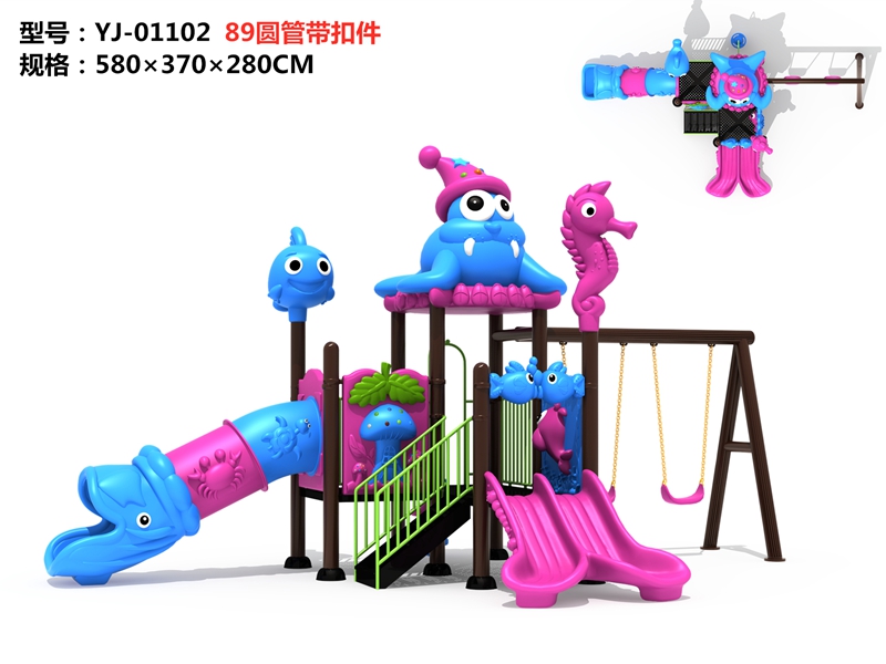 dream garden eden gardens playground factory