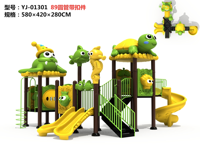dream garden byo playground coupon code factory