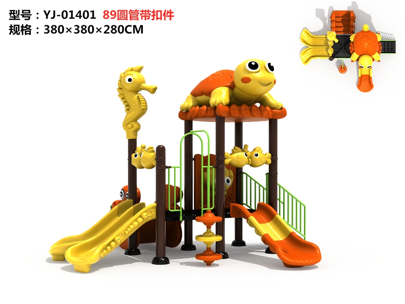 dream garden miracle playground factory