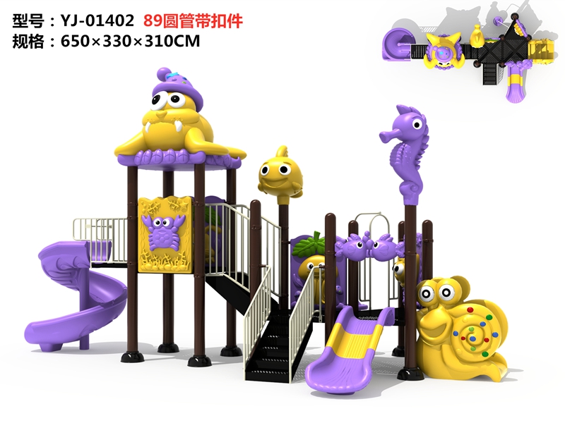 dream garden miracle recreation equipment factory