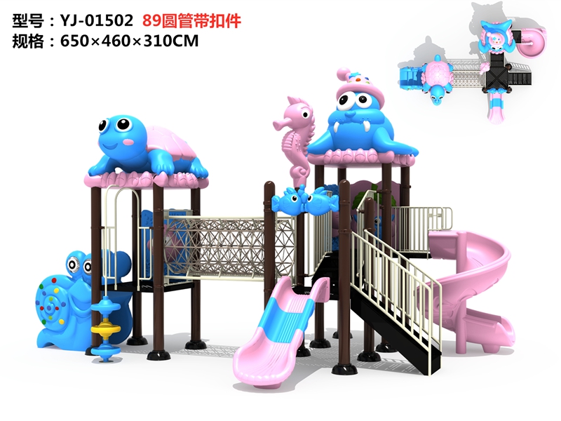 dream garden popular playground games factory