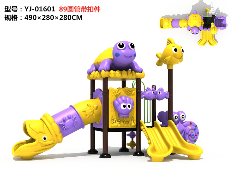 dream garden miracle recreation equipment pe factory