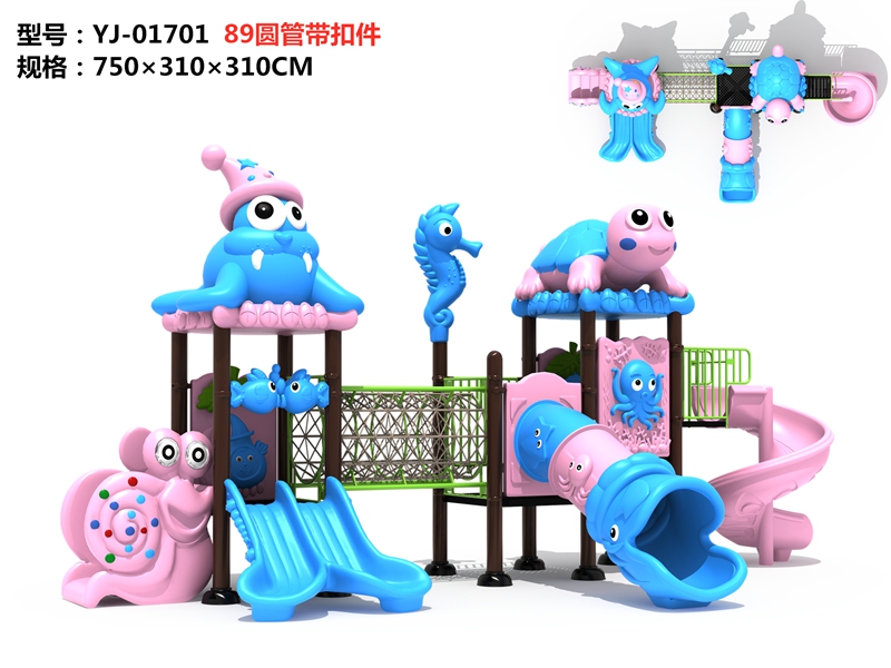 dream garden miracle playground equipment related factory