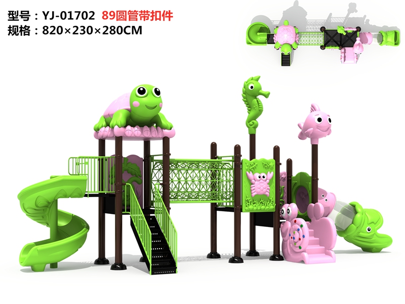 dream garden playground tube factory