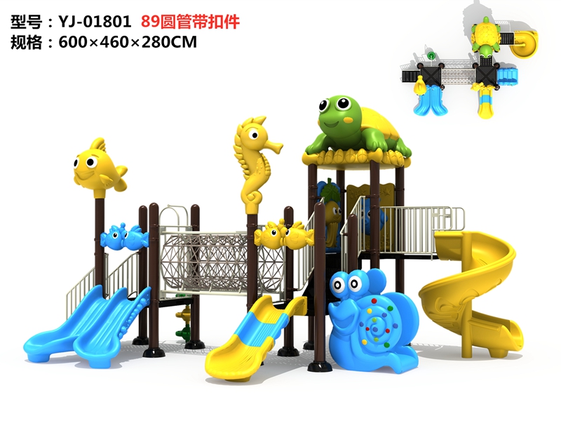 dream garden www detailedplaypro com factory