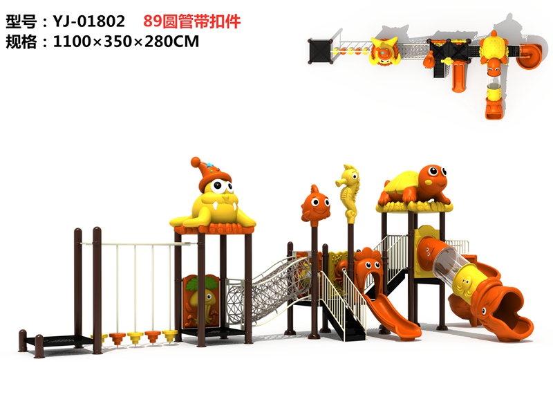 dream garden large spiral playground slide factory