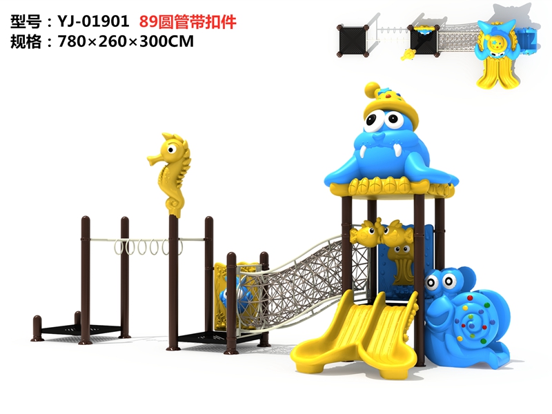 dream garden bluegrass playgrounds inc factory