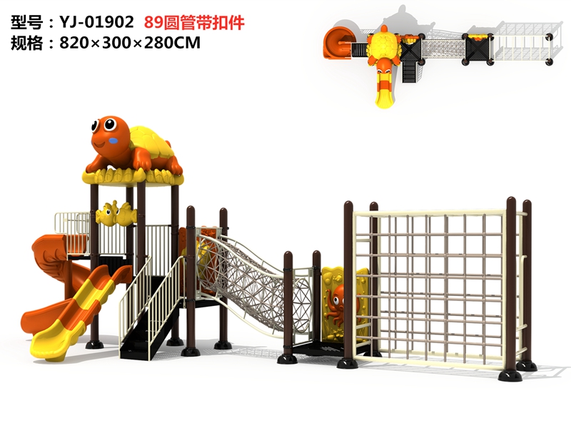 dream garden playground perimeter factory
