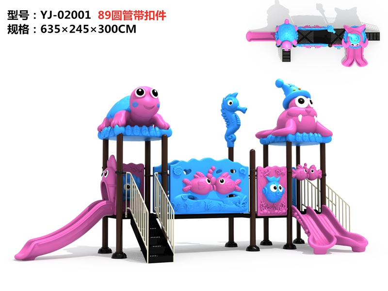 dream garden bluegrass playgrounds factory