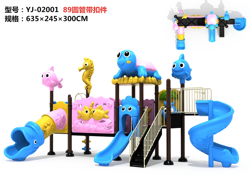 dream garden dunrite playgrounds factory