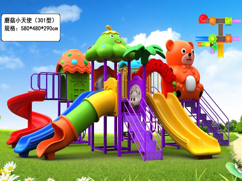 dream garden aluminum playground slide factory