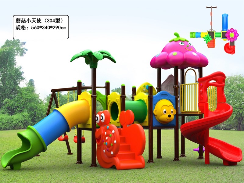 dream garden american parks playground equipment factory