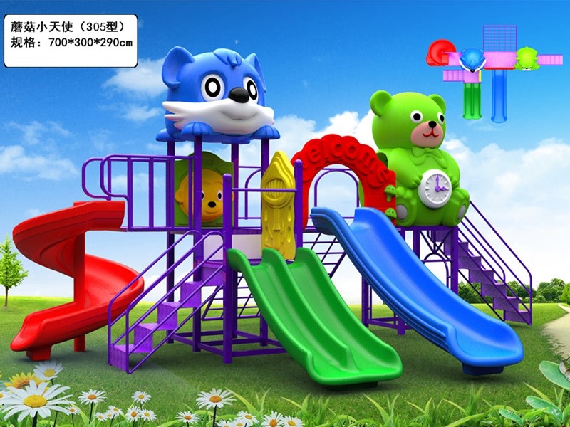dream garden residential playground equipment factory