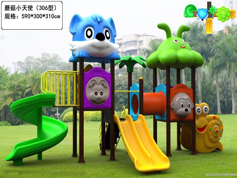 dream garden school playground equipment replacement factory