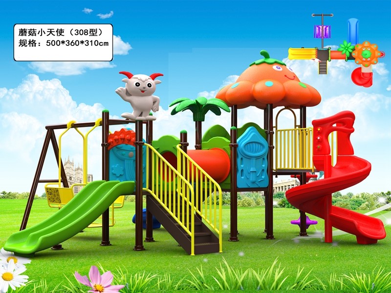 dream garden commercial playground sets factory