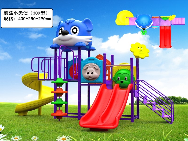 dream garden professional grade playground equipment factory