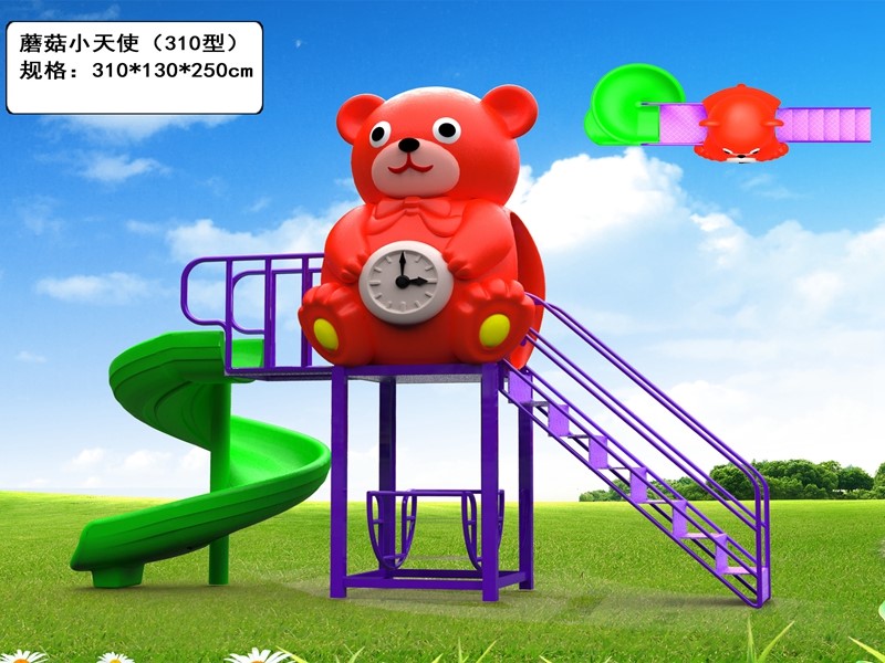 dream garden grants for daycare playground equipment factory