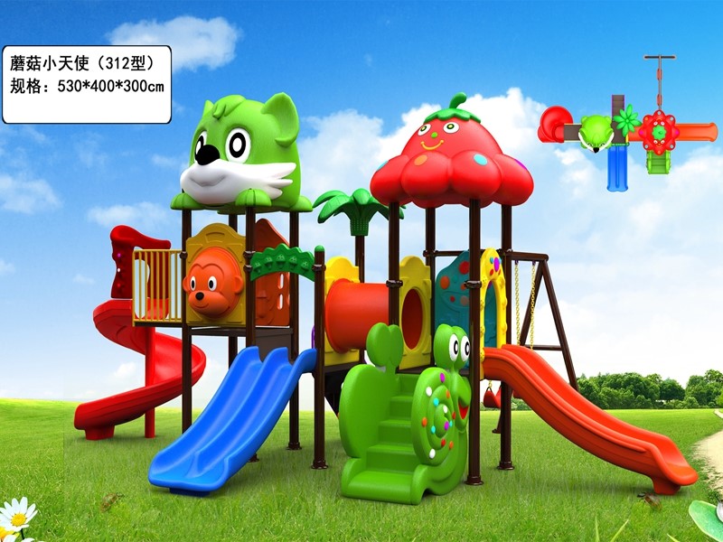 dream garden gorilla playground factory