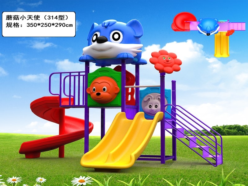 dream garden gorilla sun climber factory