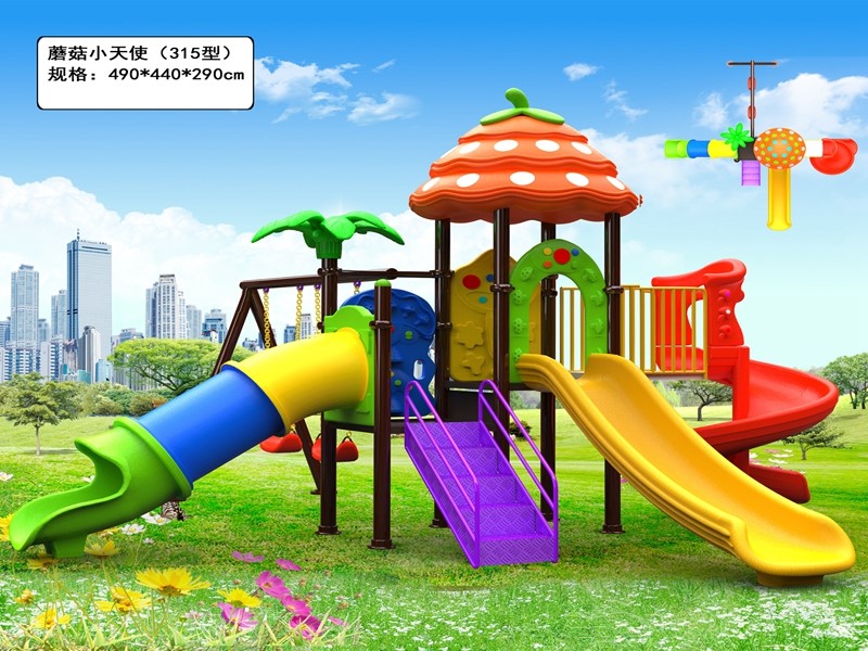dream garden outdoor jungle gym factory