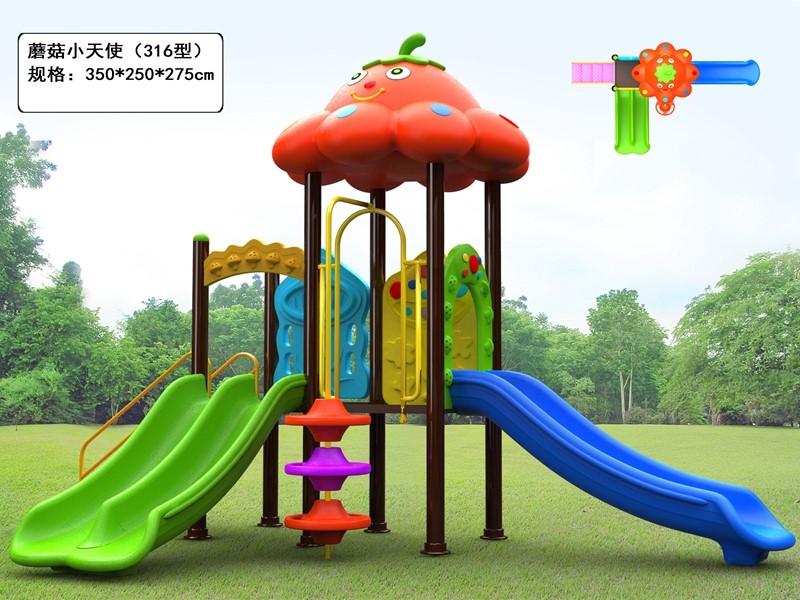 dream garden luxury playground equipment factory