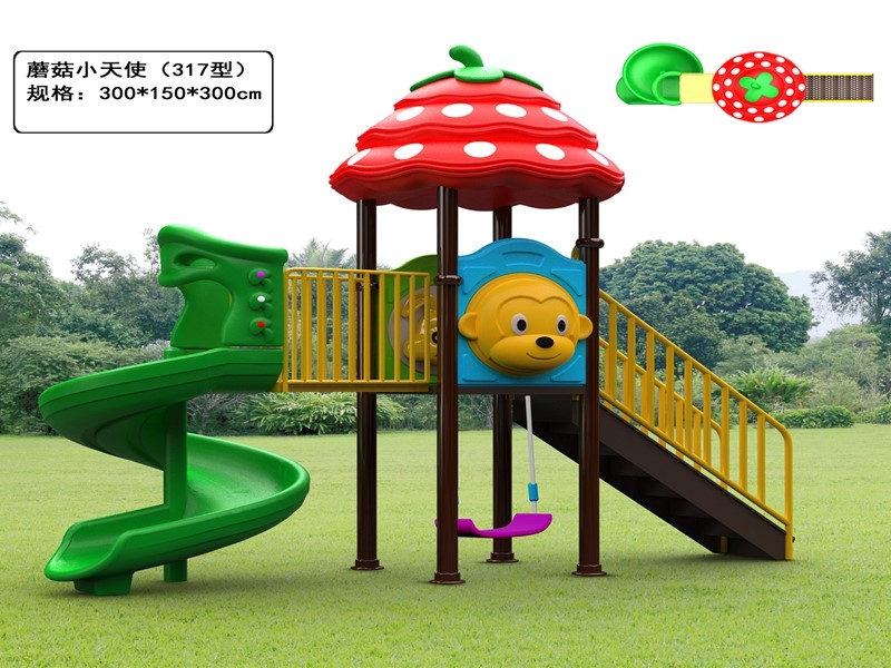dream garden custom swingset factory
