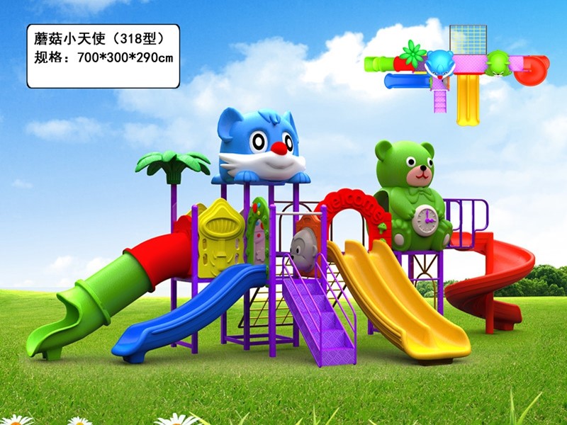 dream garden children play area equipment made in china