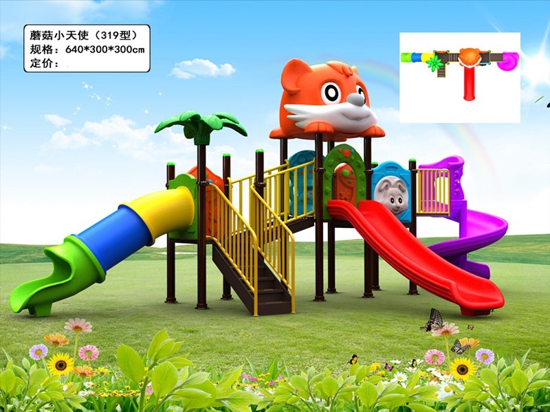 dream garden playground slide in chinese made in china