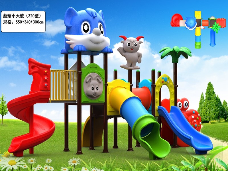 dream garden interactive playground equipment made in china