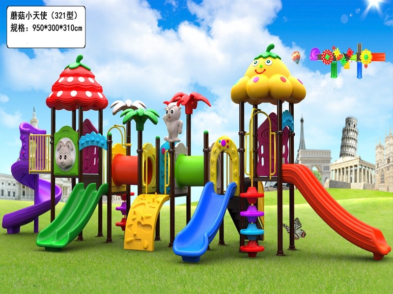 dream garden how to write playground in china made in china