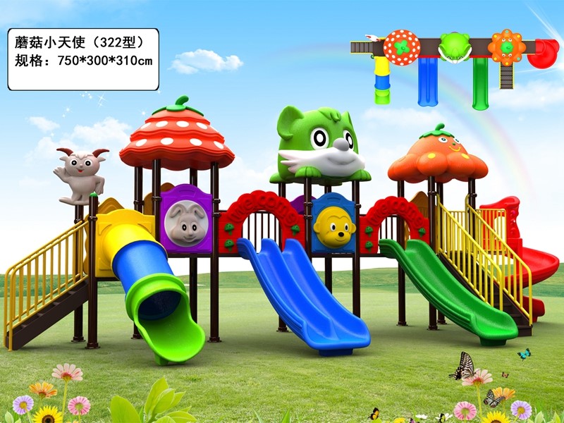 dream garden china playground equipment manu made in china